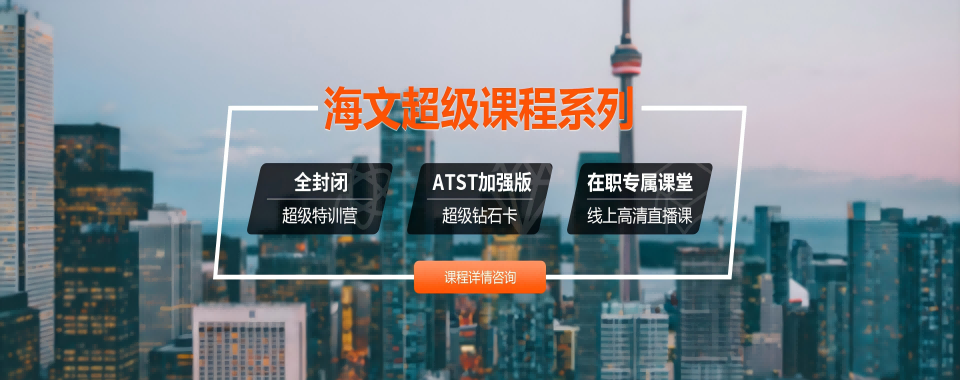 上岸率高!国内工商管理类MBA培训机构Top5大名单一览